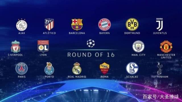 尼克斯虽然 尼克斯虽然